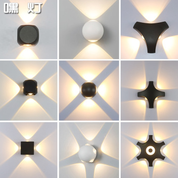 Waterproof Balcony Garden LED Wall Light