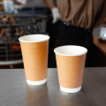 Copos de café Kraft de parede dupla de 16 onças para viagem