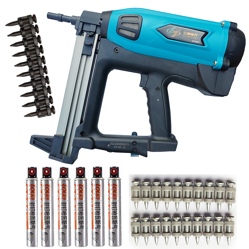 LY GCN50C carpentry tool gun