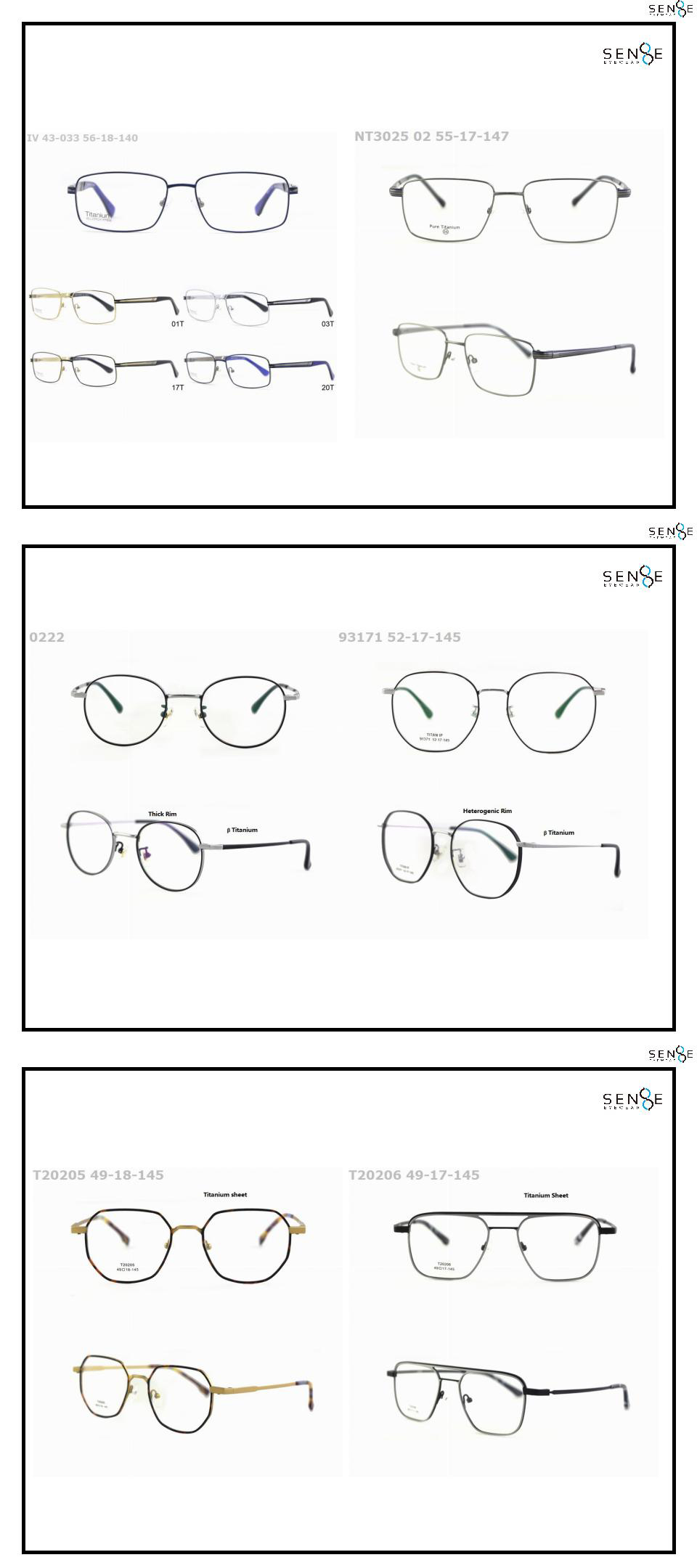 titanium optical glasses frame