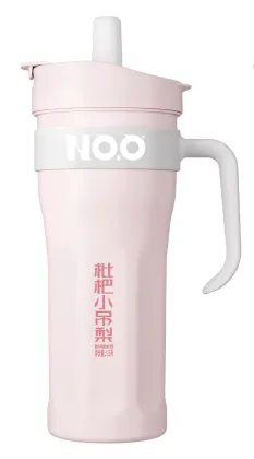 Portable 2-in-1 Mega Size 1.5L Large Capacity Juice Drink