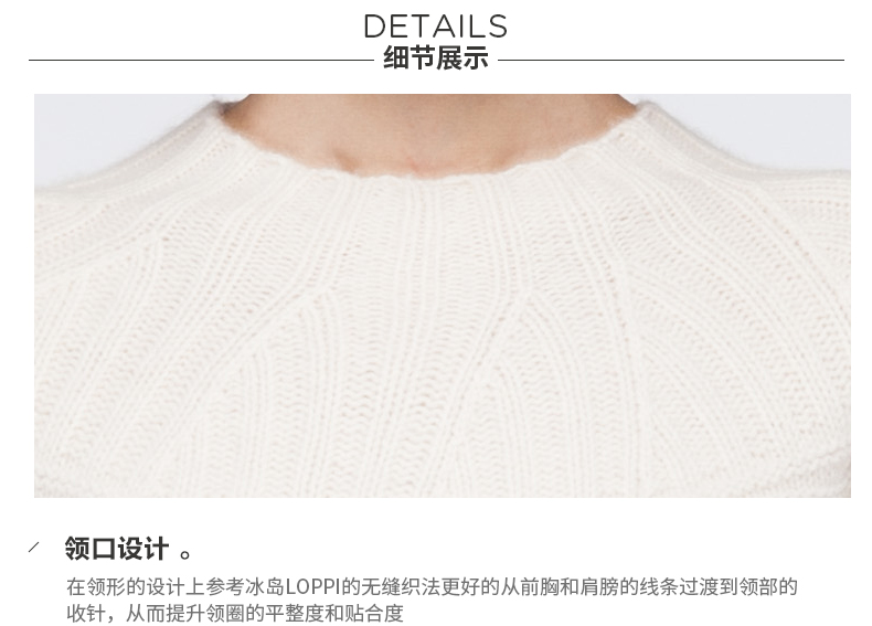 Women's Cashmere Crew Neck Handknitted Sweater -7