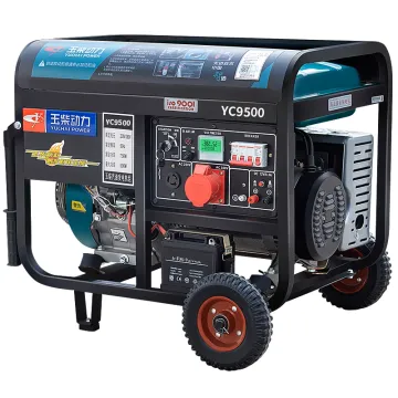 Affordable Super Quiet Yuchai Power Diesel Generators 3kW to 8kW: 220V/380V Rated with Air Cooler