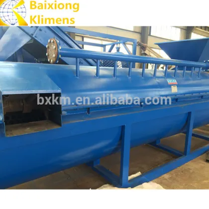 plastic bottle washing machine/plastic bottle washing line/plastic bottle chips recycling machine