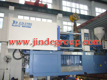 JD250X mini small high quality ningbo jinde SERVO POWER SAVE plastic injection molding machine thermoplastic