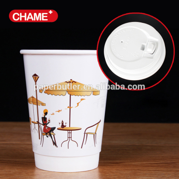 8 oz middle empty hot coffee double wall paper cup