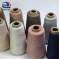 AA Quality MVS Polyester Yarn
