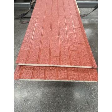 Elegant Metal Embossed Panel for Modern Decorative