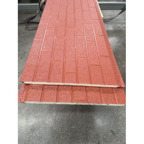 Elegant Metal Embossed Panel for Modern Decorative