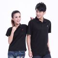 Couple sports short top