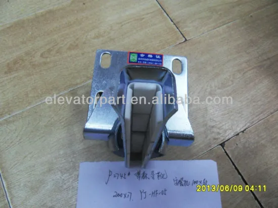 elevator guide shoe 200*17 YJ-HF-05 for Thyssen elevator