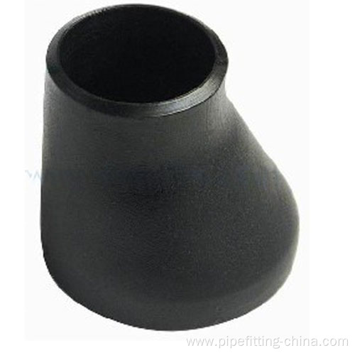 Carbon Seamless Steel Reducers