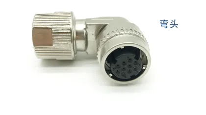 Encoder Wiring Cable Harness