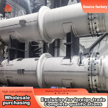 Modular Stacked Heat Exchanger System