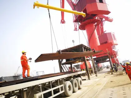 A299 Grade B Boiler Plates