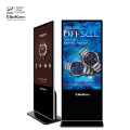 LCD Window Touch Floor Floor Smool Signage Digital Signage