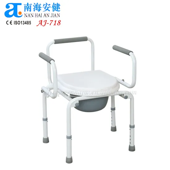White AJ-718 Drop Down Armrest Easy Height Adjustable Toilet Chair for Disabled