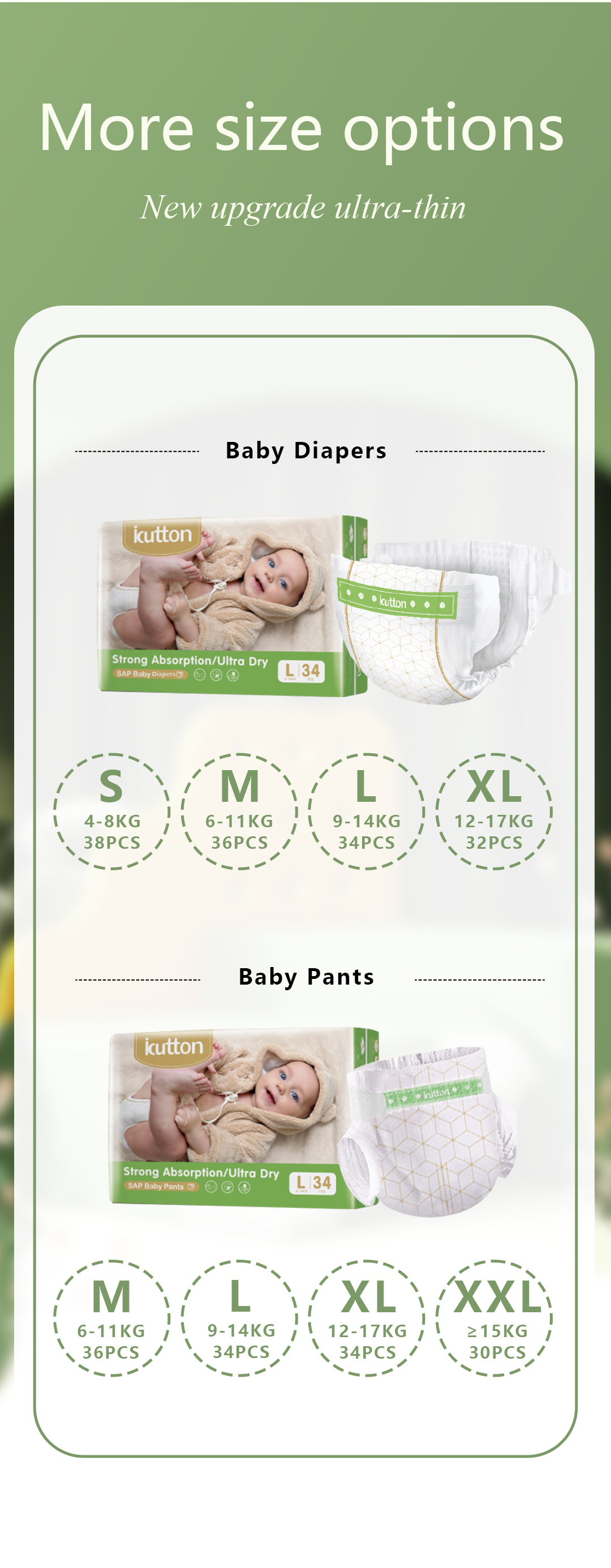 ikutton pull up pants - 8