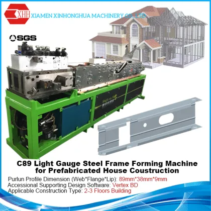 C Purline forming England Easy to splice price, prefab house price of light forming machine in England