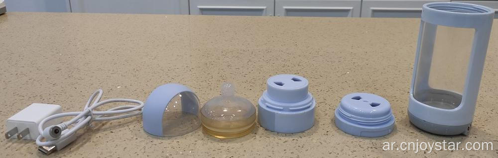 Fast Warmer Portable Baby Bottle Warmer Set With USB Charge