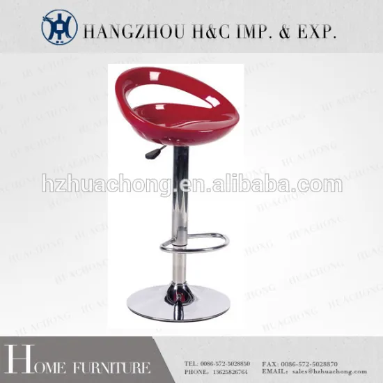 2014 Comfortable Modern Bar Chair in China HC-K044
