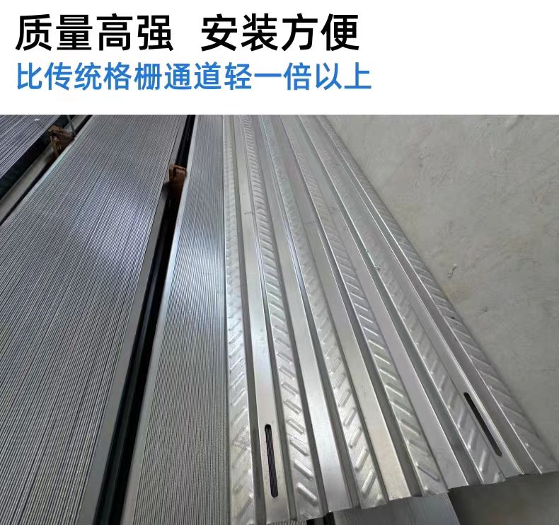 ZAM steel walkways in solar mounting structures