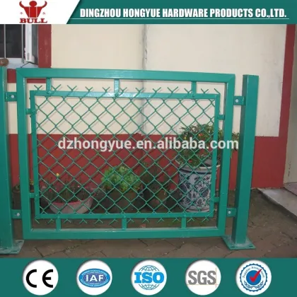 menards chain link fence prices