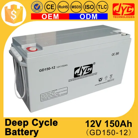 ISO CE ROHS TLC Certificate deep cycle 12v battery 150 ah