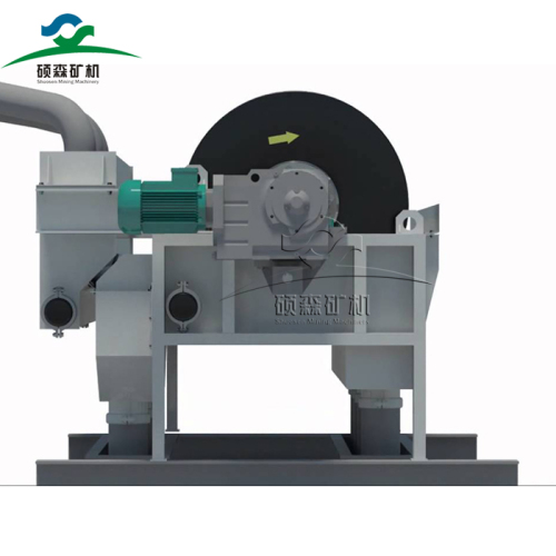 wet high intensity magnetic separator