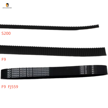 Pas do drzwi windy PJ559 Kompatybilny z K200 F9, K300 S8, K8