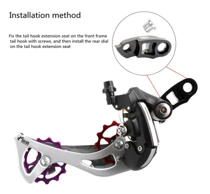 Aluminum Alloy Enlee Bicycle Rear Derailleur Adapter Hanger