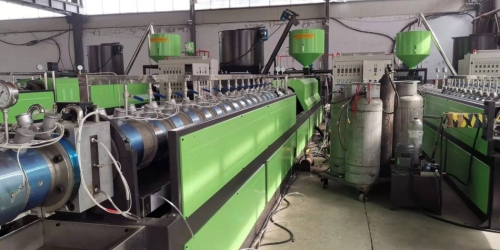 Epe Process 200mm Epe 시트 압출기, Bossgoo.com의 고품질 200mm Epe 시트 압출기