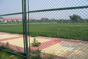 chain link fence