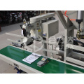 Green Peas Packing Machine