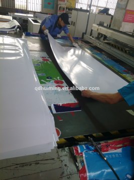 new design silk screen printing refrigerator sticker large size wall sticker