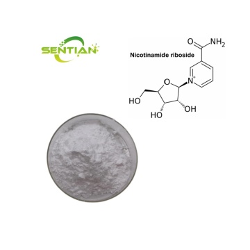 NRC nicotinamide riboside chloride 99%