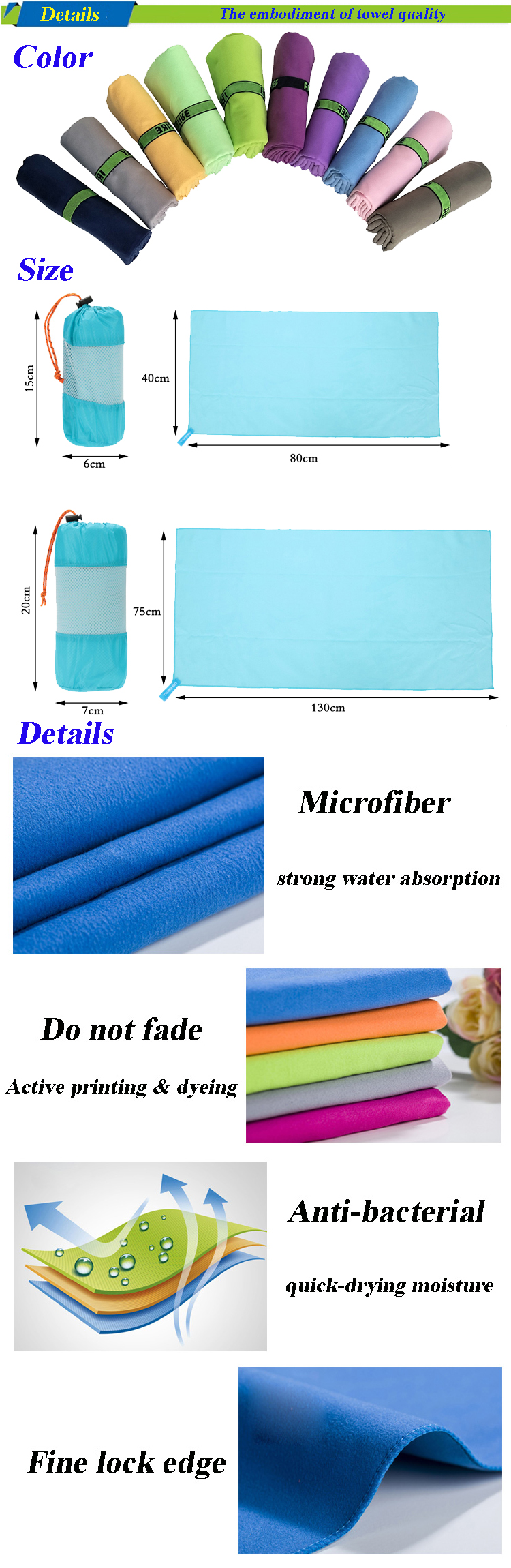 Specification Sports Towel