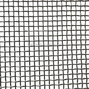 Magnetic Stainless Steel Wire Mesh Screen 2500mm Width #18 Mesh 0.45mm 430/410