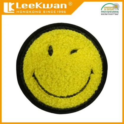 Smile yellow face chenille patch, emoji chenille patch, chenille smiley patch