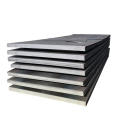 Hot Rolled NM 450 Steel Plate for Architecture