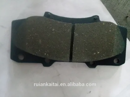 Brake pads