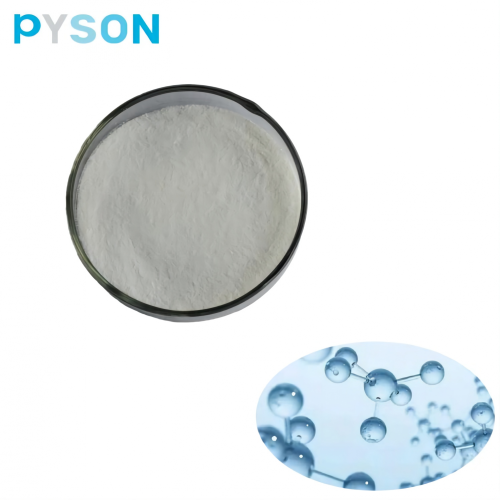 Fish Collagen powder (Hydrolyzed) USP/JP