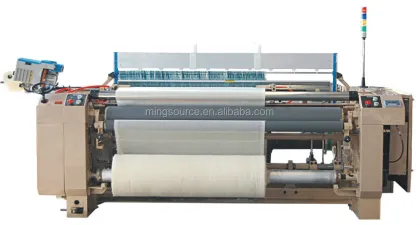 Tsudakoma Tech 1100RPM Weaving Air Jet Loom