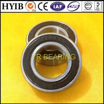 Inch deep groove ball bearing 204KRR2