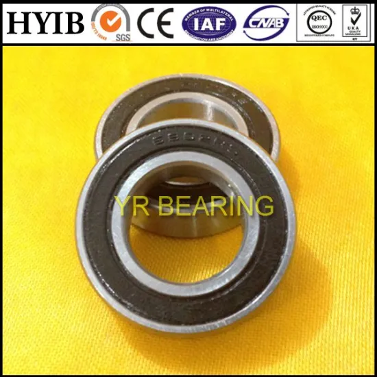 Inch deep groove ball bearing 204KRR2