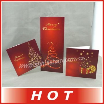 Christmas CARDS