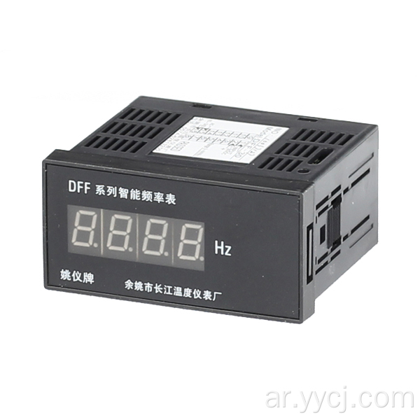 مقياس التردد الرقمي DFF