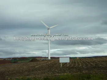 50KW wind turbine