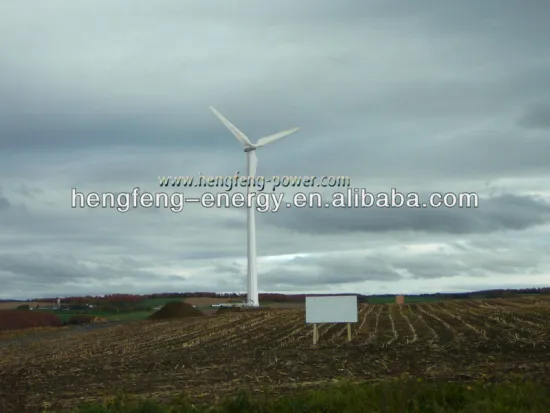 50KW wind turbine