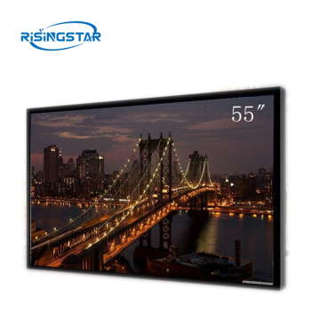 55 Zoll 2000nits Outdoor Display